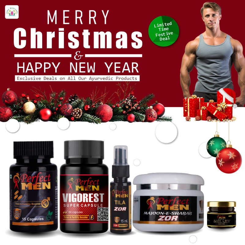 Christman & New year Offer