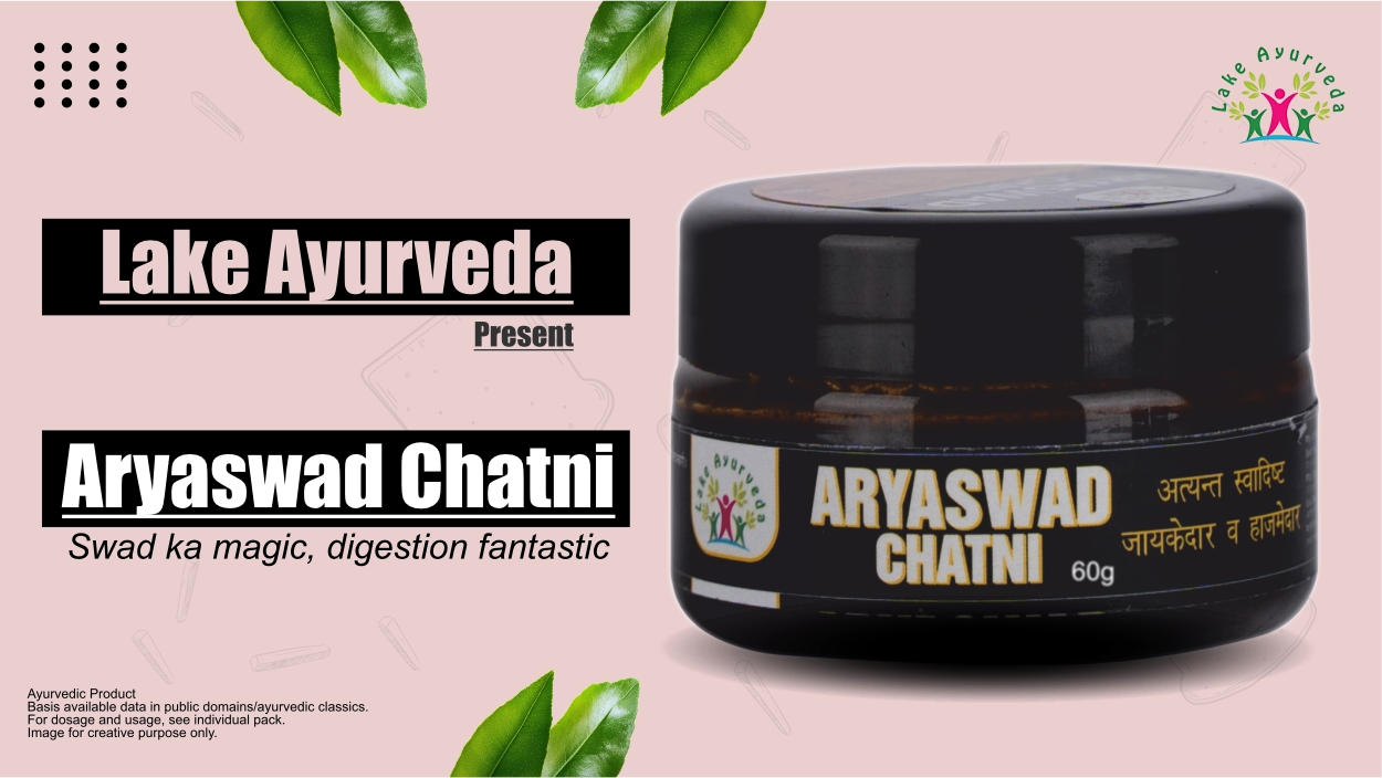 Aryaswad Chatni