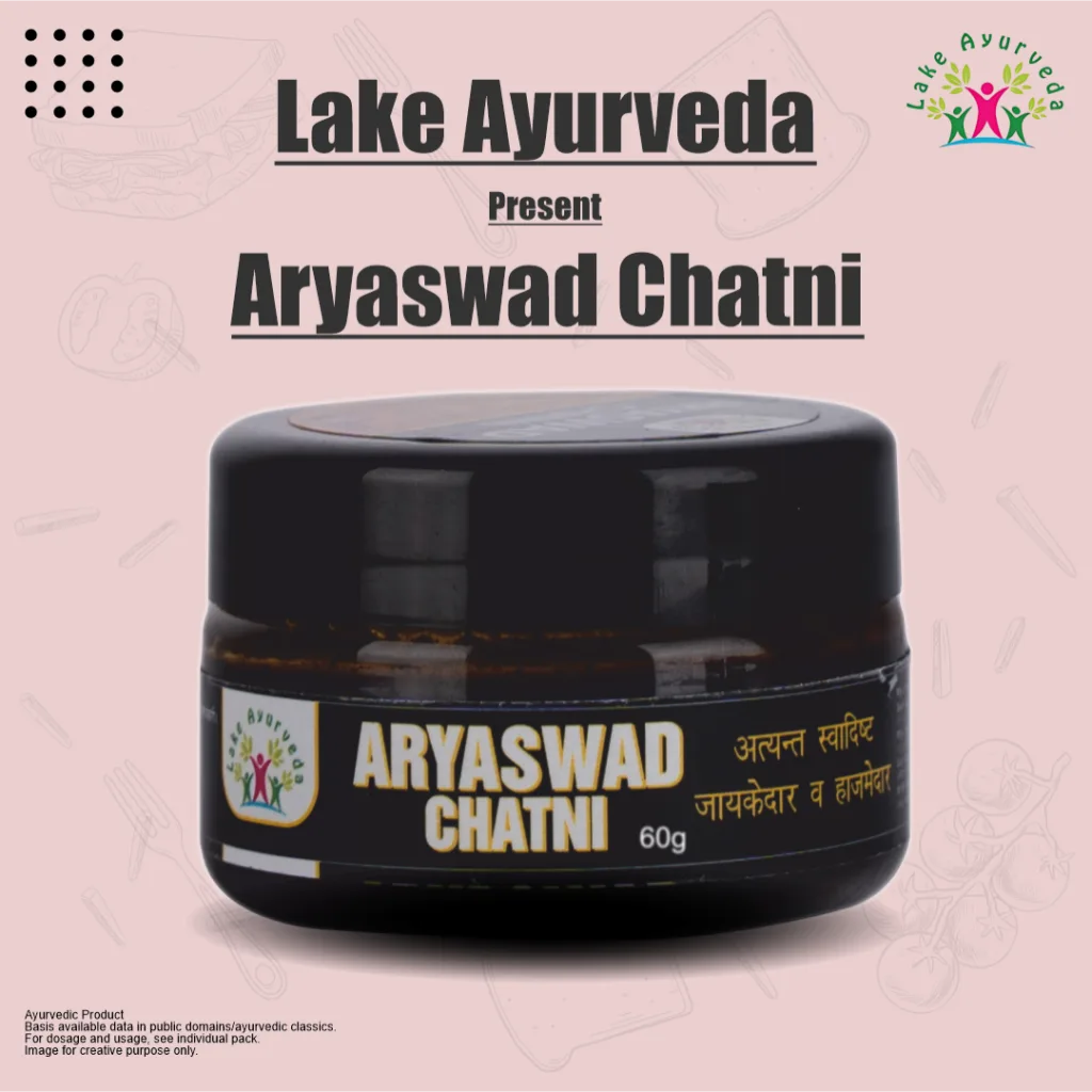Aryaswad Chatni