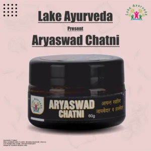 Aryaswad Chatni
