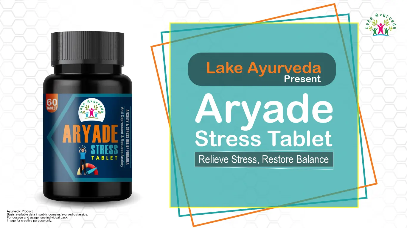 Aryade Stress Tablets