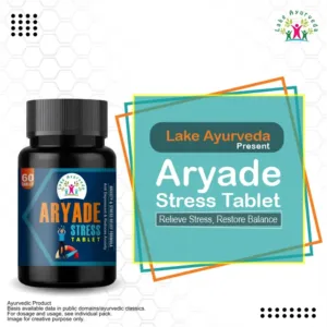 Aryade Stress Tablets