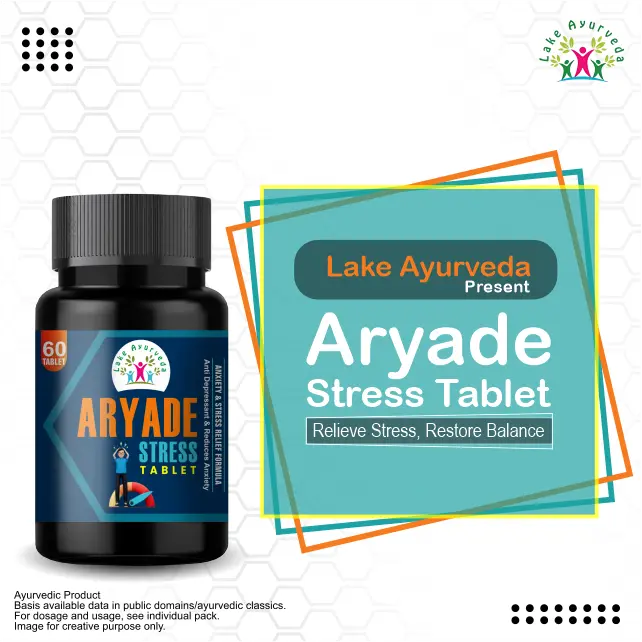 Aryade Stress Tablets