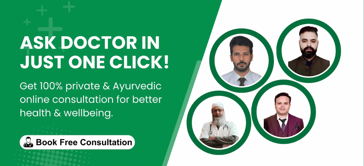 Take Free Dcoctor Consultation