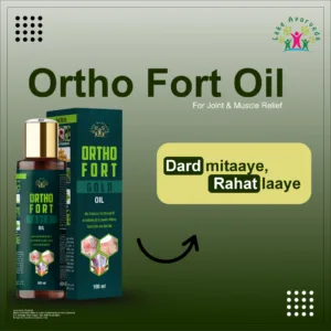Ortho Fort Gold Oil