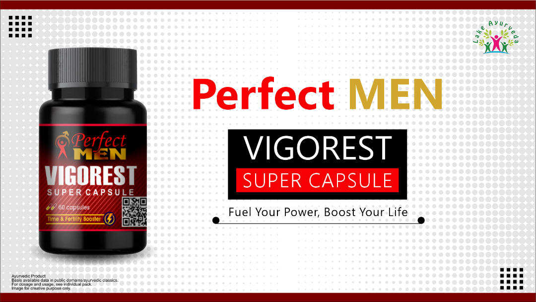 Perfect Men Vigorest Super Capsules