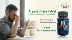 Aryade Stress Tablet banner
