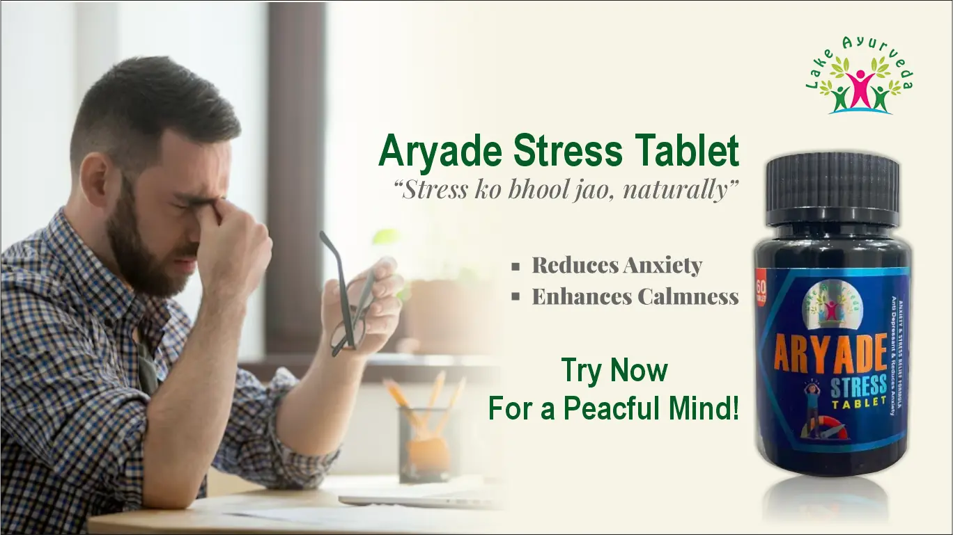 Aryade Stress Tablet banner