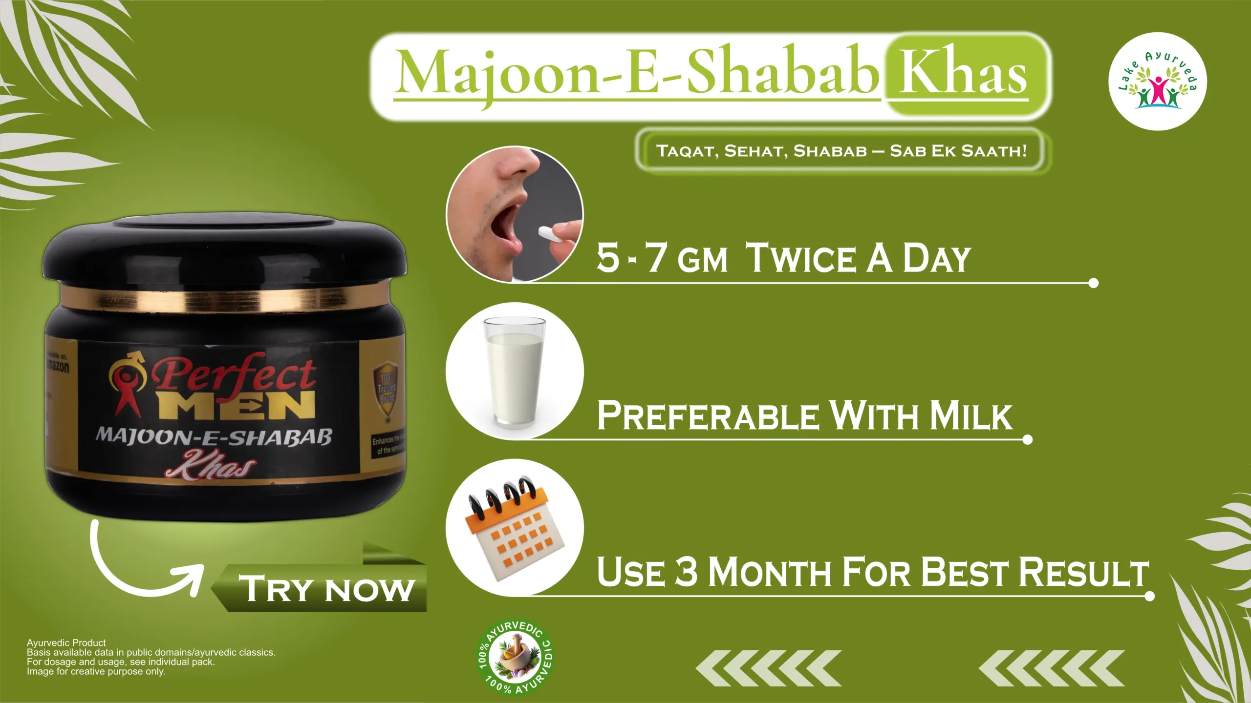 How to Use Perfect Men Majoon-e-Shabab Khas