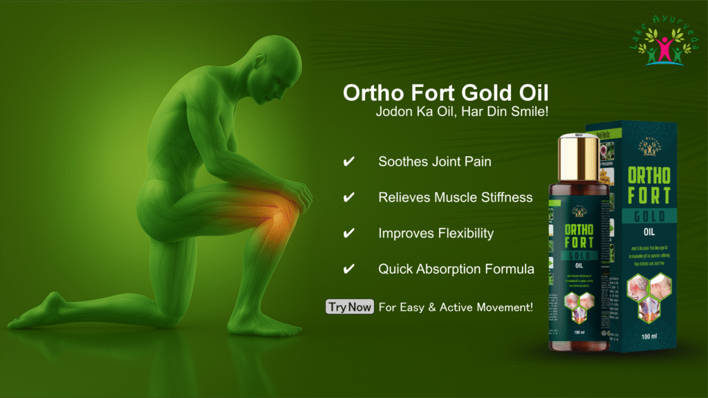 Ortho Fort Gold Oil
