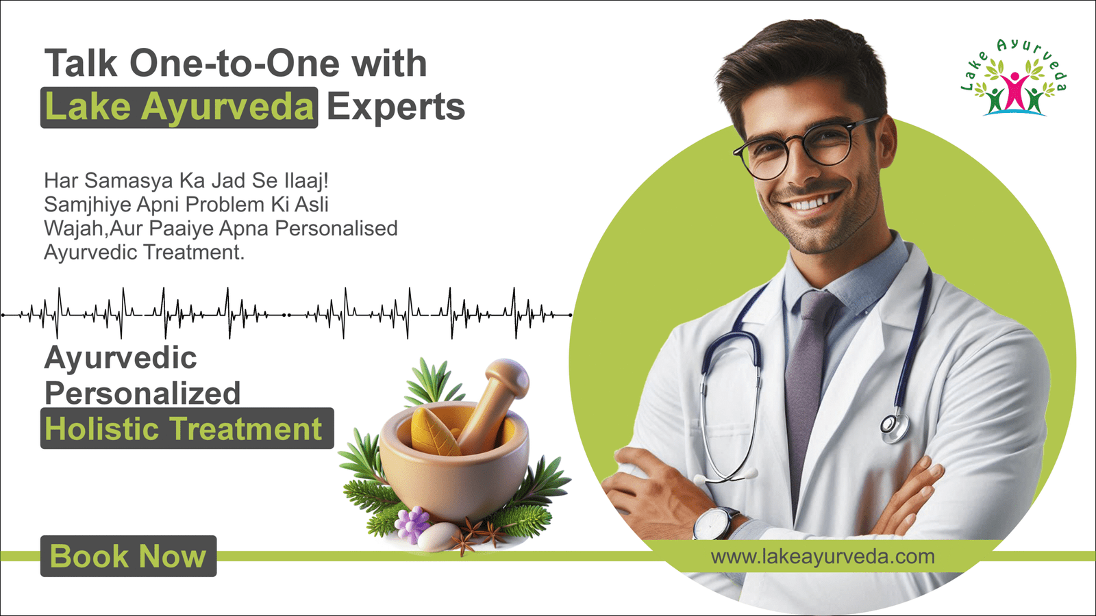 Free Consultation