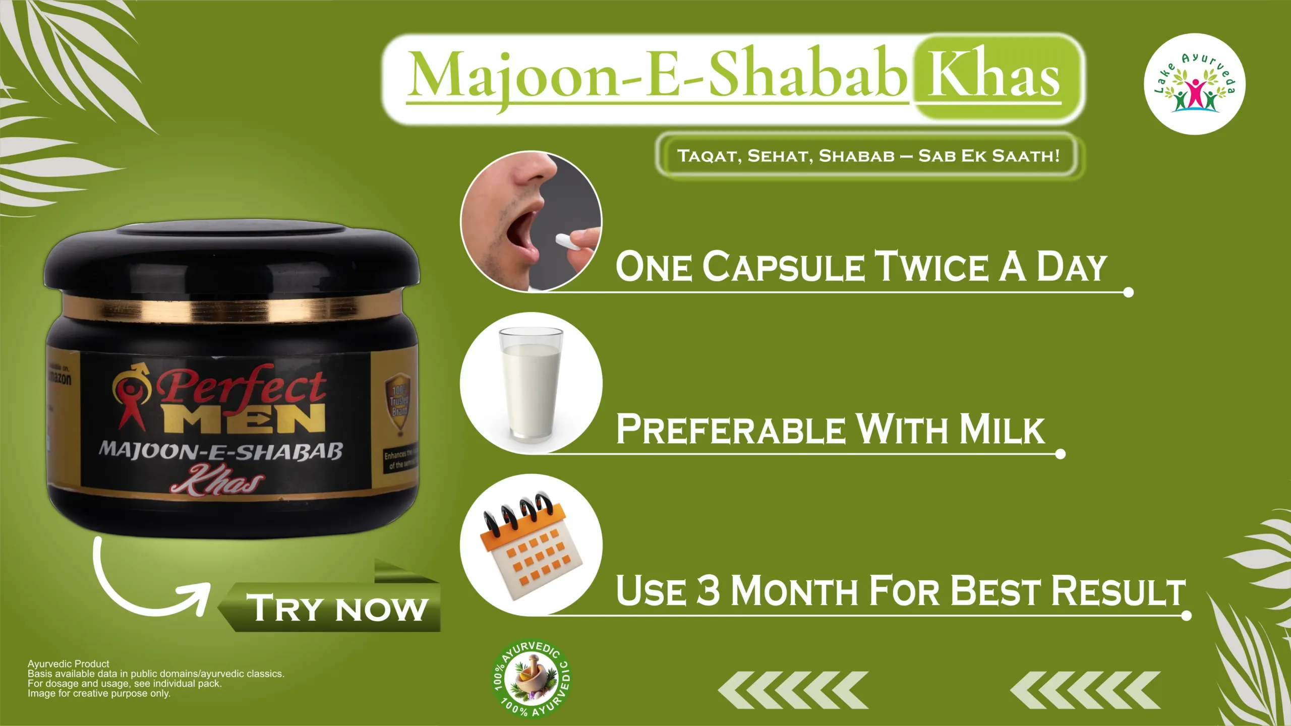 How to Use Perfect Men Majoon-e-Shabab Khas