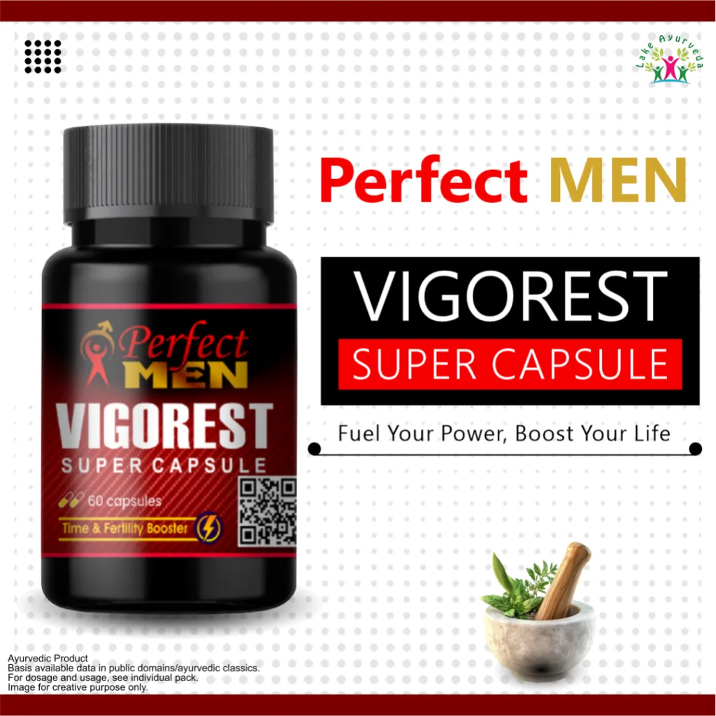 Perfect Men Vigorest Super Capsules