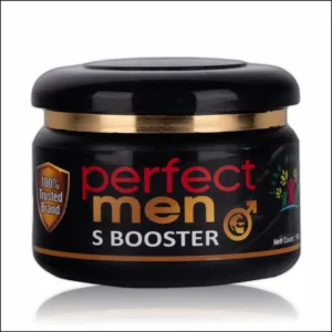 S Booster