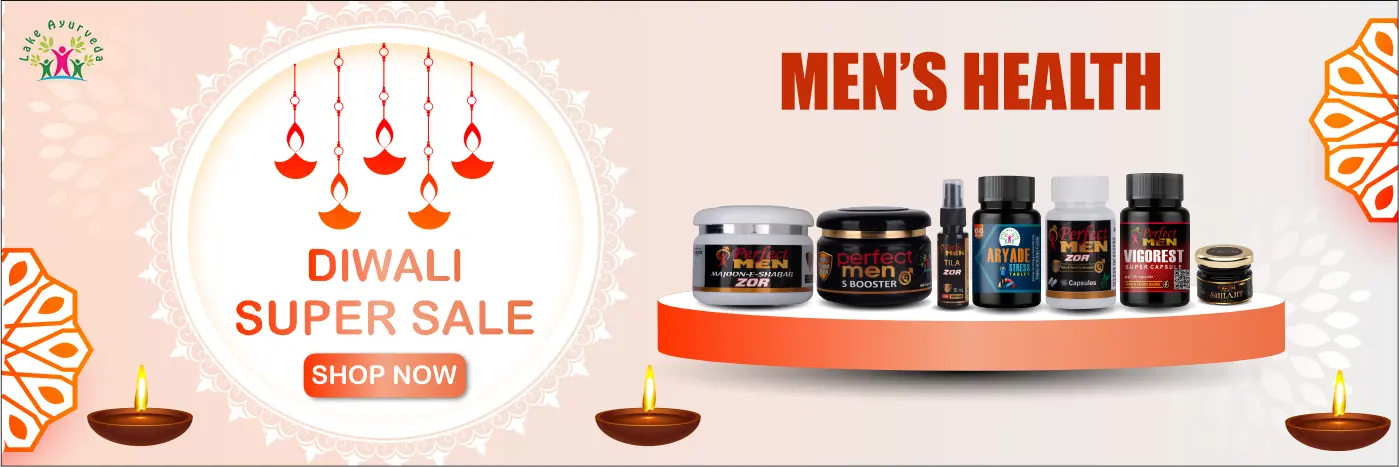 Diwali Sale Offer
