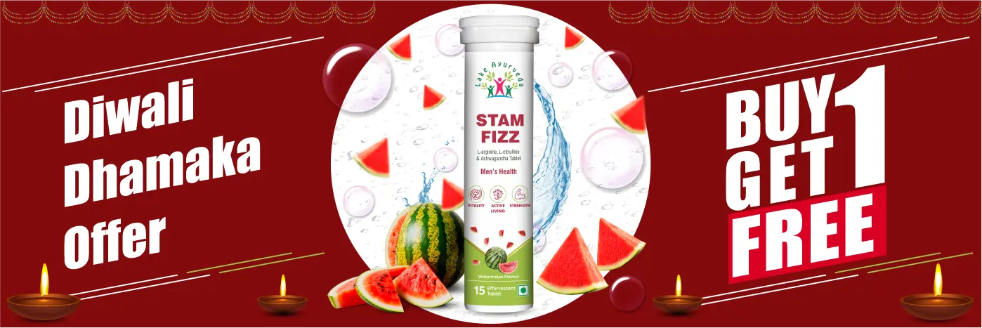 Buy one get one Stam Fizz