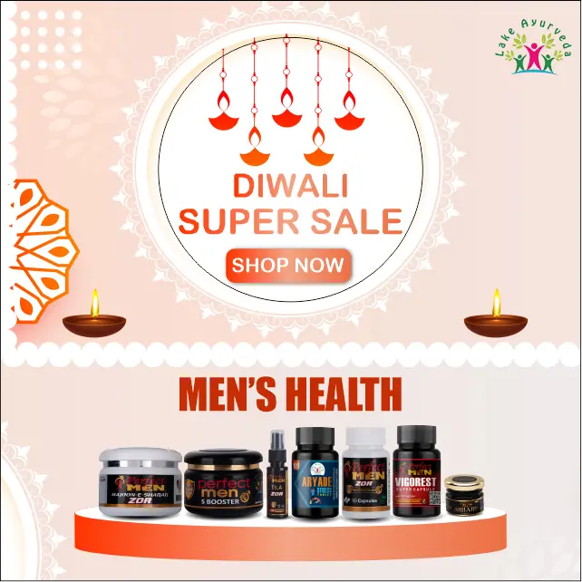Diwali Sale Offer