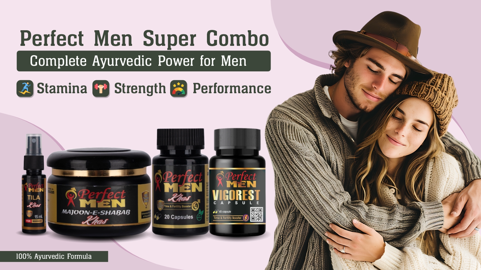 Perfect Men Super Combo