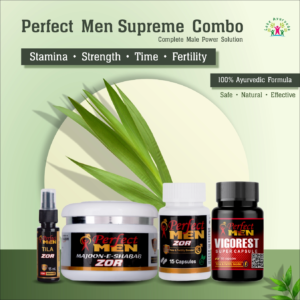 Perfect Men Supreme Combo