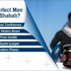What is Perfect Men Majoon-e-Shabab, Benefits, Uses, and Ingredients?