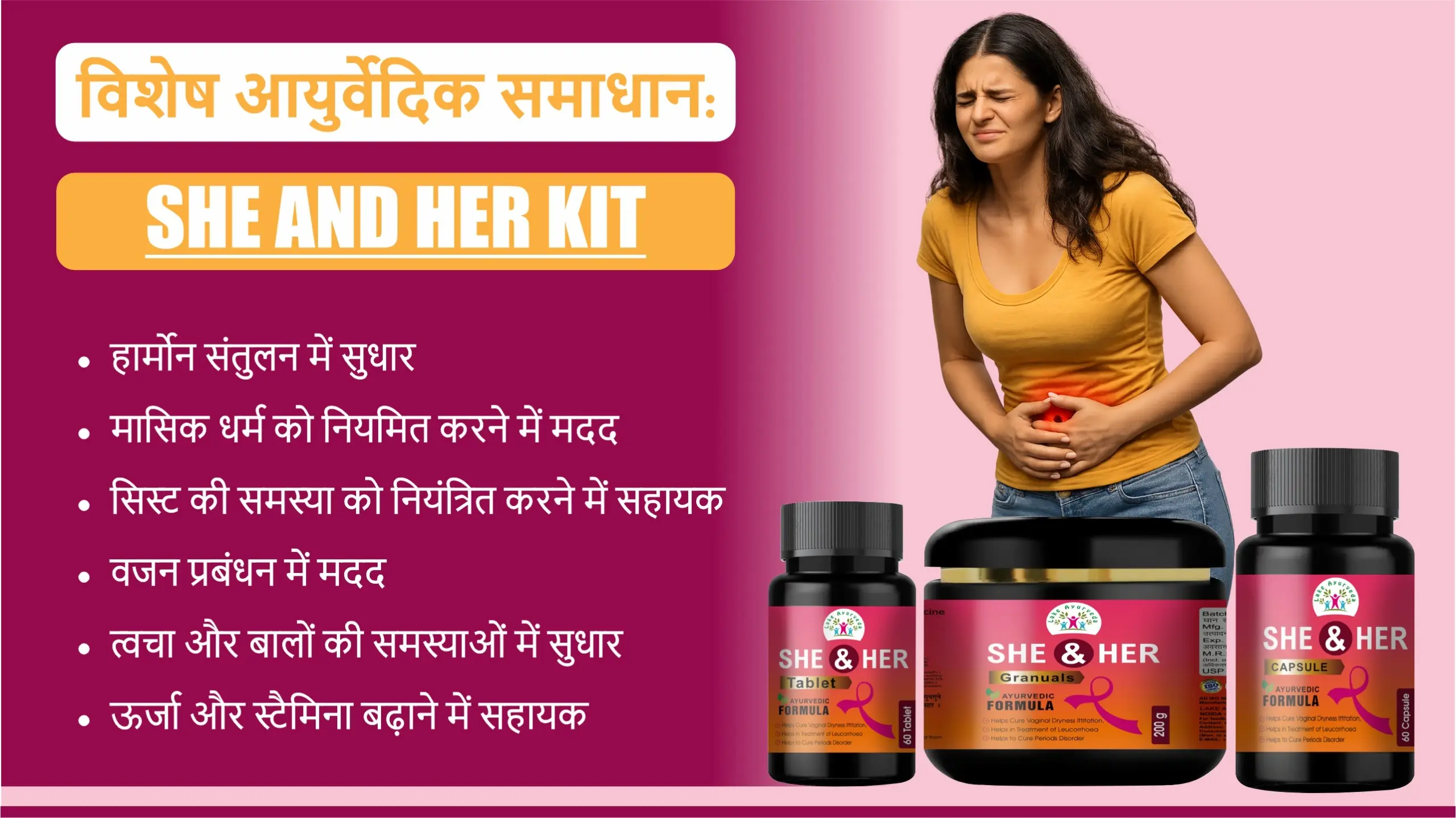 She and her Kit Blog