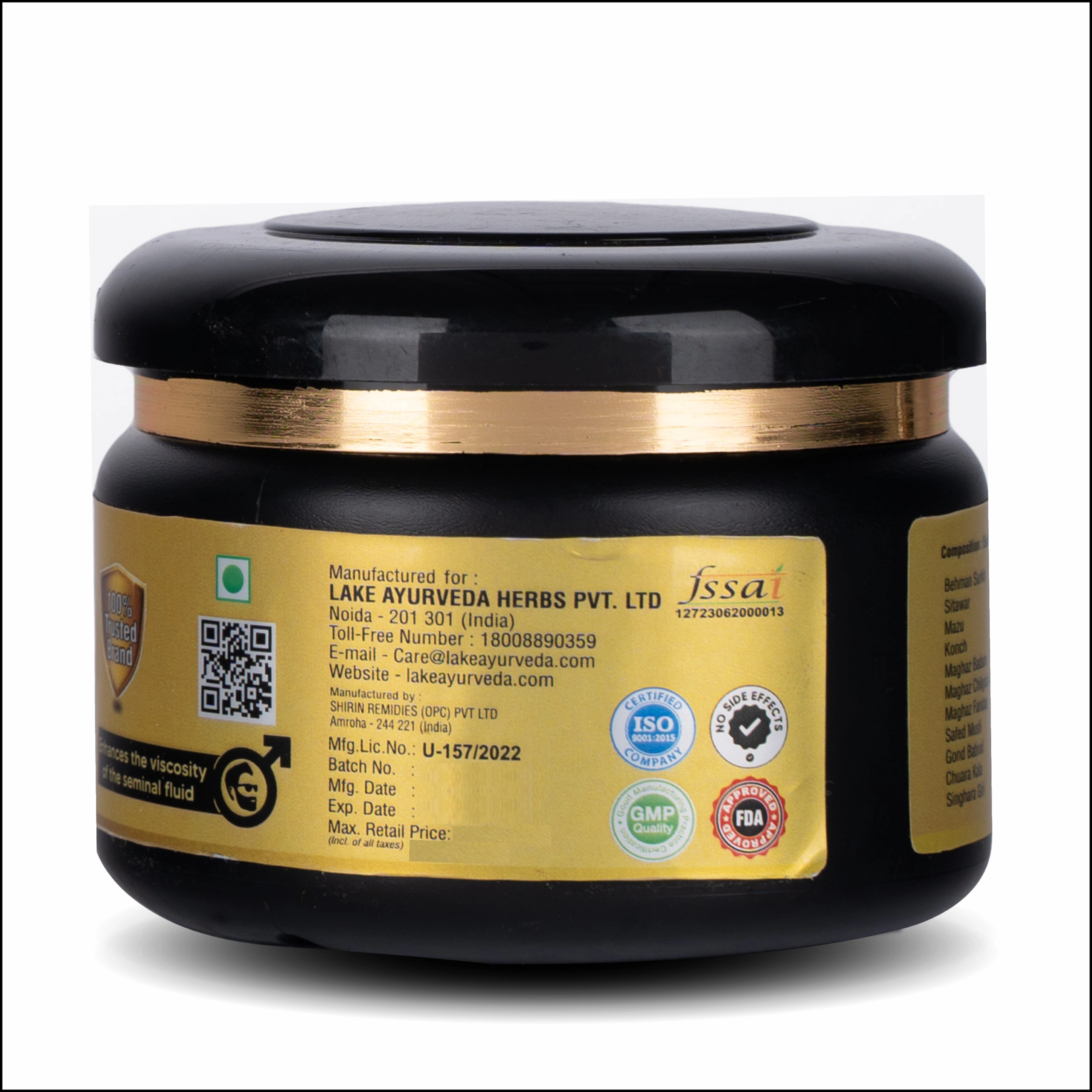 Perfect Men Majoon-e-Shabab Khas Perfect Men Majoon-e-Shabab Khas